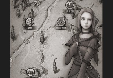 荒野日记最新款下载-荒野日记安卓版下载v0.0.6.0