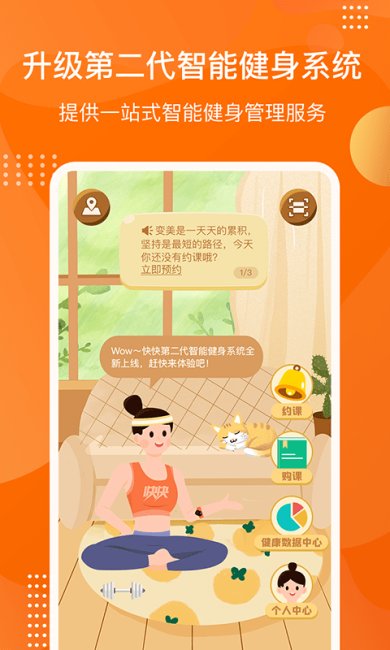 16f5fe5f5d286bda_600_0