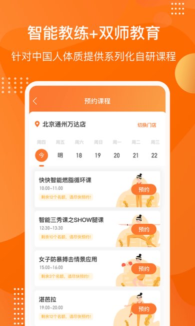 16f5fe5f5d174c19_600_0