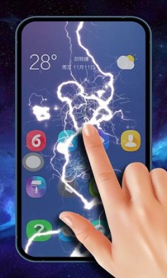 屏幕碎裂模拟器下载-屏幕碎裂模拟器手机版下载v1.5