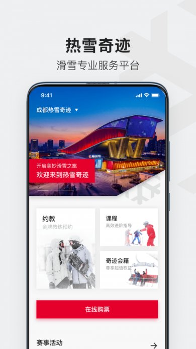 7ef63f8111710bc8_600_0