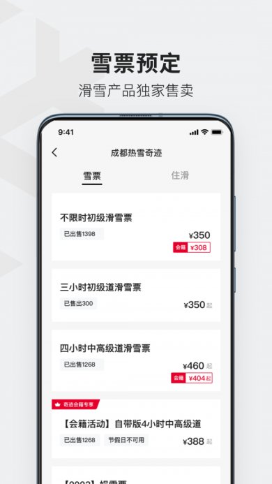 7ef63f81116341be_600_0