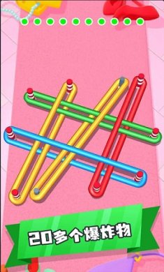 烧脑逃脱解谜游戏下载-烧脑逃脱解谜手机版下载v1.0.19