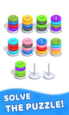 彩色箍堆游戏下载-彩色箍堆最新版下载v1.1.5