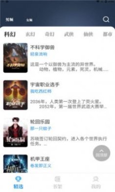 ab999fa370c390656496d07f05a211c3