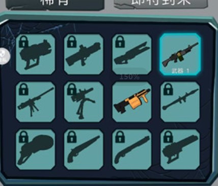 末日求生模拟器游戏下载-末日求生模拟器安卓版下载v1.0.0