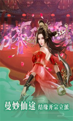 神将录手游下载-神将录(附官方礼包码)下载v1.0.7