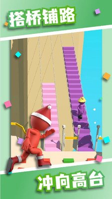 抢跑第一名游戏下载-抢跑第一名安卓版下载v1.0.1