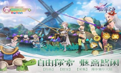 0c4848a9cefdc4d72bf45ec6b3c111b92f95bc01c