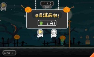 怪物求生游戏下载-怪物求生最新版下载v1.0.0