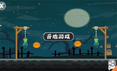 怪物求生游戏下载-怪物求生最新版下载v1.0.0