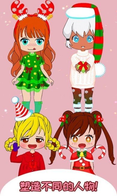 樱花小镇萌娃官方版