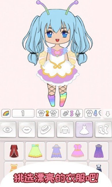 樱花小镇萌娃最新版下载-樱花小镇萌娃官方版下载v1.1