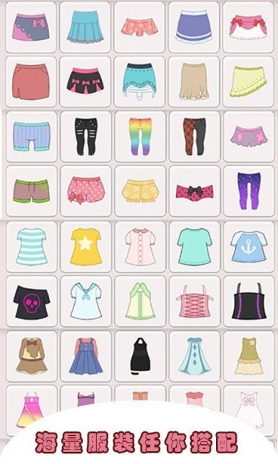 樱花小镇萌娃官方版