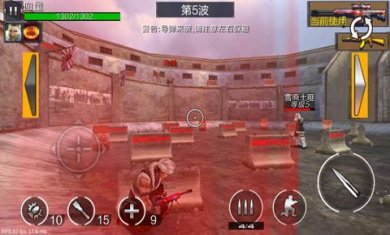 绝地枪王内玩高返版下载-绝地枪王内玩高返版官方正式版下载v1.0.1