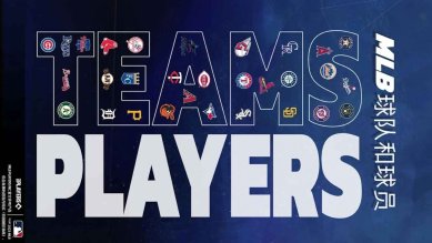 EA棒球大联盟23游戏手机版下载-EA棒球大联盟23安卓无广告版下载v23.0.3