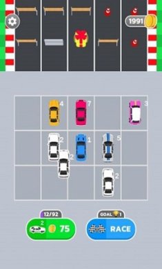 合成竞速最新版下载-合成竞速游戏中文版下载v0.1