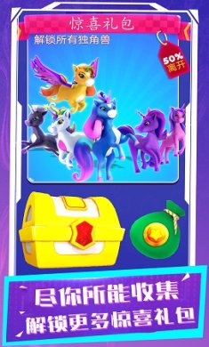 怪物跑跑跑游戏下载-怪物跑跑跑最新版下载v1.0