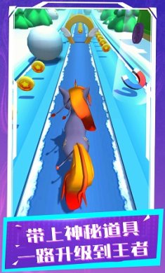 怪物跑跑跑游戏下载-怪物跑跑跑最新版下载v1.0