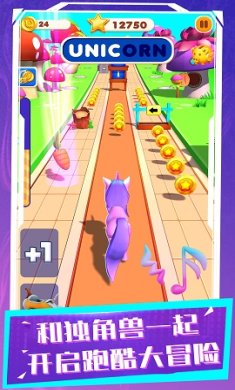 怪物跑跑跑最新版