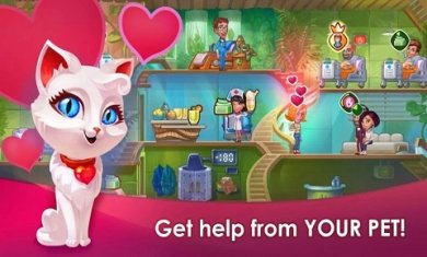 医疗诊所快跑最新版下载-医疗诊所快跑官方版下载v0.71.6