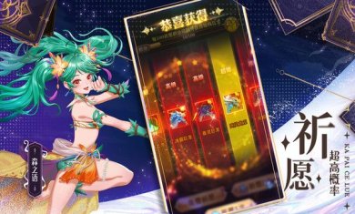 碧空战纪最新版下载-碧空战纪安卓版下载v1.2.2