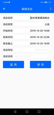 水精灵办公app下载-水精灵办公安卓版下载v1.1.5