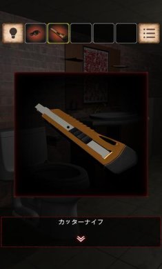 逃离杀人鬼之家下载-逃离杀人鬼之家官方版下载v1.4.0