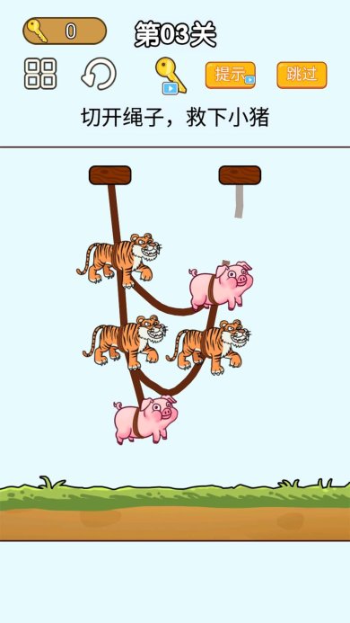 小手别动安卓版