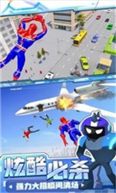 黎明英雄手游下载-黎明英雄最新版下载v2.1