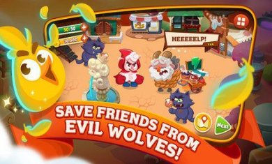 绵羊消除大作战游戏下载-绵羊消除大作战安卓版下载v1.0.0