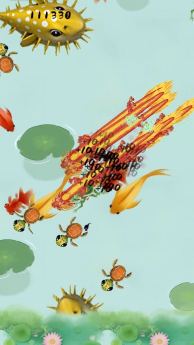 鲲神变游戏下载-鲲神变最新版下载v1.0.4