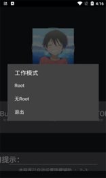 93af9f7c-6c09-42c8-8446-6ed5a9103401