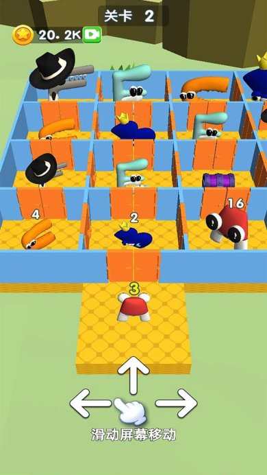 字母大魔王安卓版