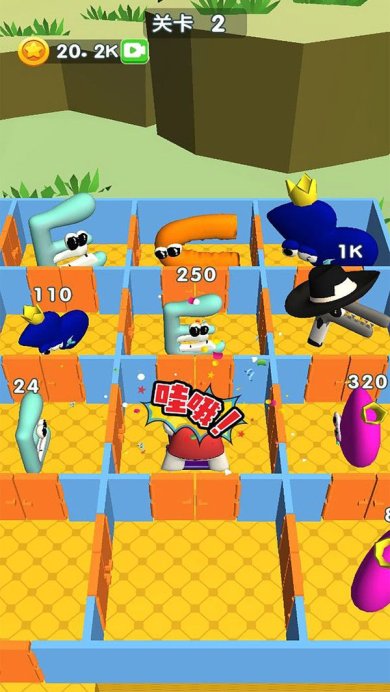 字母大魔王安卓版