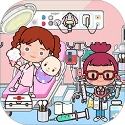 托卡小家诊所(免费解锁)