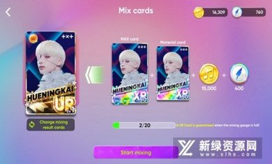 rhythmhive手机版下载-rhythmhive最新版下载v3