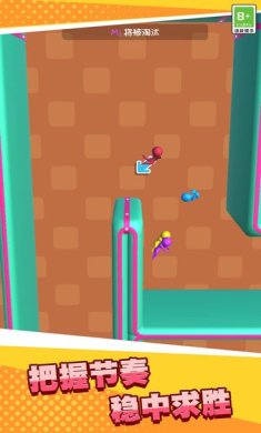 外星人跑酷3D最新版