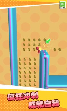 外星人跑酷3D最新版