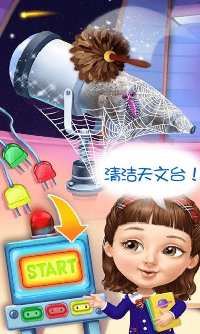 99168a6f-ac31-4dd0-80cd-a3ad3335a1bb