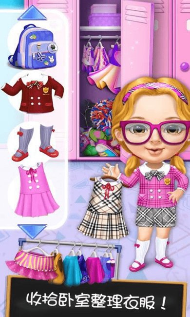 cc6b53f8-440d-427f-9bfc-83dcd11c25e8