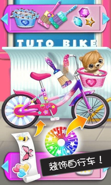 660bd147-84dc-474b-9a4f-9d5e4c4fcb8d