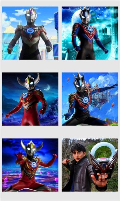 欧布奥特曼游戏下载-欧布奥特曼变身下载v4.0.1