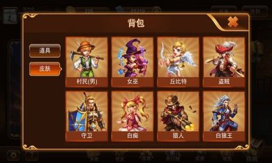 狼人杀之家手机版