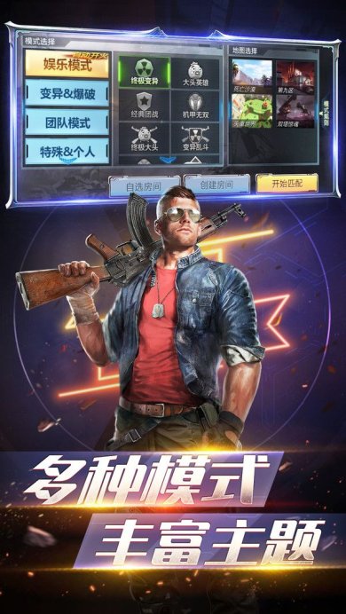 076c75802fe64f655ead24e68ab7cd0ae09410a5a