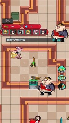 烧脑解救达人安卓版