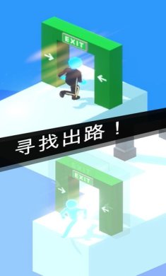 偷偷溜走最新版