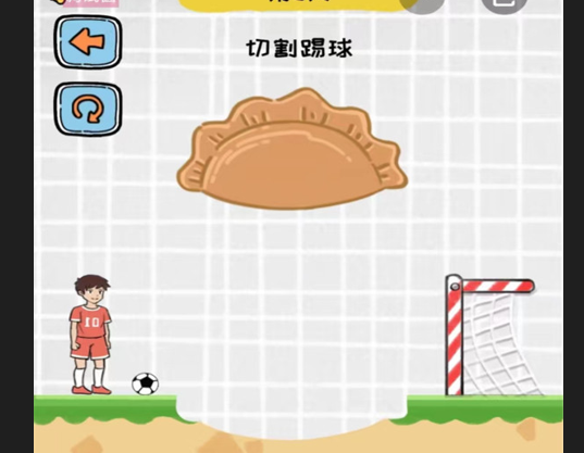 全民烧脑大作战无广告最新版下载-全民烧脑大作战安卓版下载v1.0.0