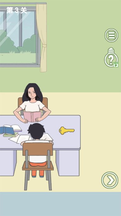 孩子去哪野了2023版