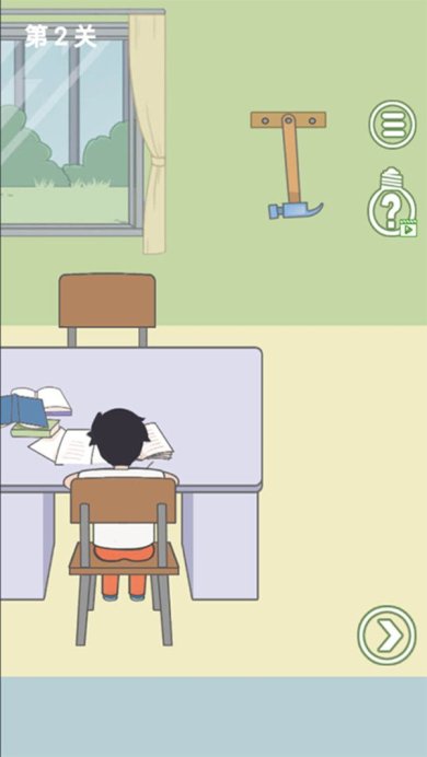 孩子去哪野了2023版